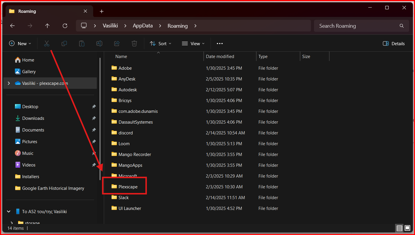 plexscape folder.png